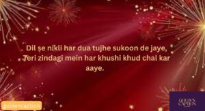 Heart-Touching Anniversary Wishes for Sister That Feel Like a Warm Hug