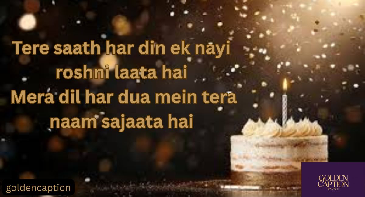 Birthday Wishes for Husband – Mohabbat Bhari Shayari Jo Dil Ko Chhoo Jaaye