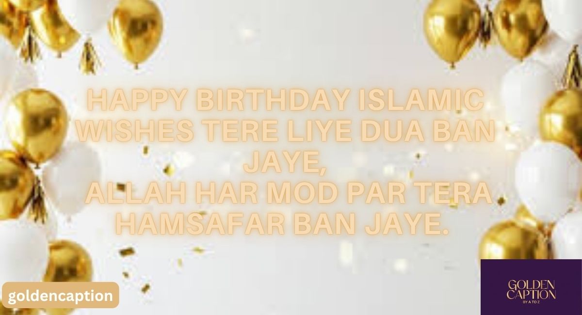 Happy Birthday Islamic Wishes Written in Soft Lines of Love and Barakah