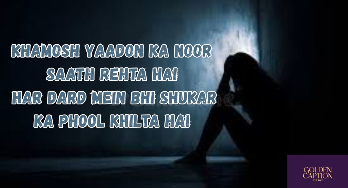 Sad Usernames as Poetry of Broken Hearts