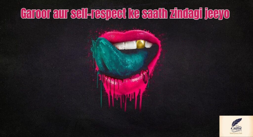 The Soul of Gunda Shayari – Poetry That Speaks from the Heart